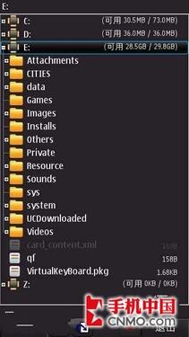 适合新手诺基亚X6-00装机必备10款软件_手机
