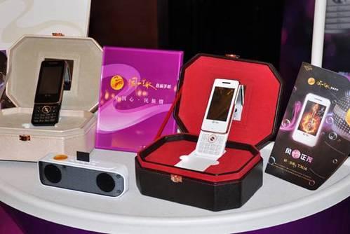 同一首歌手机首开品牌垄断先河_滚动新闻