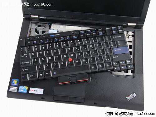 真没偷工减料ThinkPadT410i笔记本全面拆解