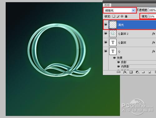 Өͨ͸PhotoshopЧ(2)