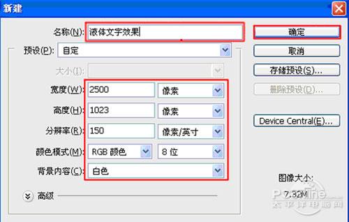 PhotoShopڻ