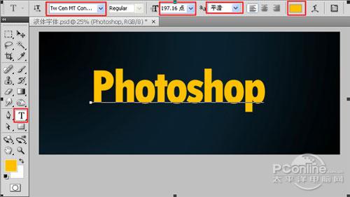 PhotoShopڻ