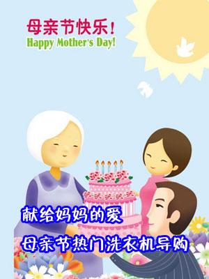 �׸�����İ�ĸ�׽�����ϴ�»�����