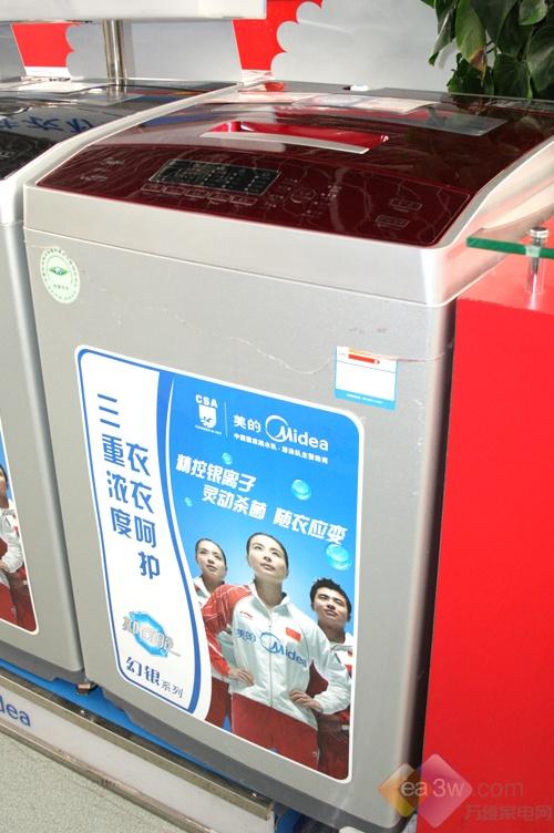 后黄金周选择超值洗衣机选购指南