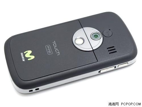 经典王者多普达GPS智能机P860仅1299