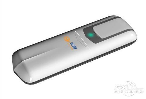 手机上网卡性价比高的 1323963091.jpg