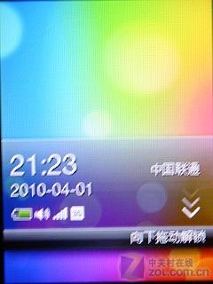 BrewMP��ɶ���л�Smart���մ�F3188���� 