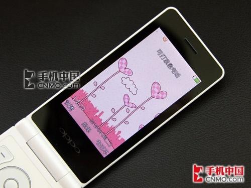 如诗般美好 唯美OPPO U525超值热卖中