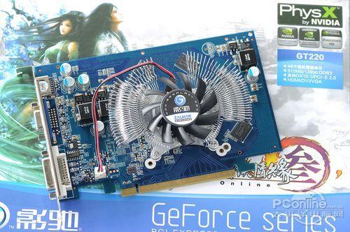 �������D3Ӱ��GT220��ǿX2����399