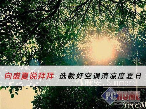 ����鿴����ͼƬ ��ʢ��˵�ݰ� ѡ��ÿյ�����������