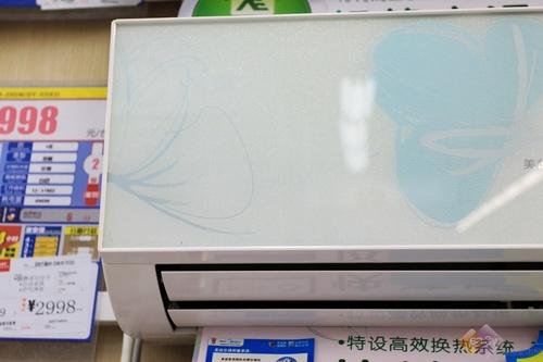 大1P冷暖换气挂机 美的空调国美最新报价