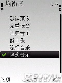 C系列互联网手机诺基亚S60智能C5评测(5)