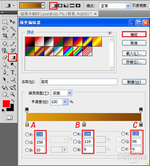 PhotoShopûVIPԼ