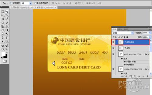 PhotoShopûVIPԼ