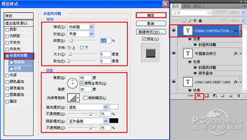 PhotoShopûVIPԼ