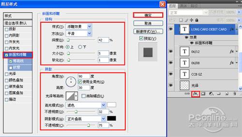 PhotoShopûVIPԼ