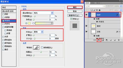 PhotoShopûVIPԼ