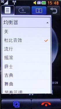 精致简约时尚LG触屏GD880Mini评测(7)