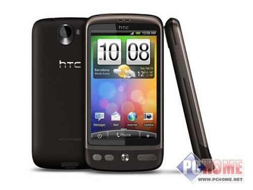 强悍配置500万像素HTC G7手机热销中_手机
