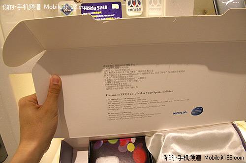 N900滨ŵX6ҽ(2)