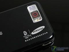 WMϵͳ����ǿ�� ����i908L�����2000Ԫ 