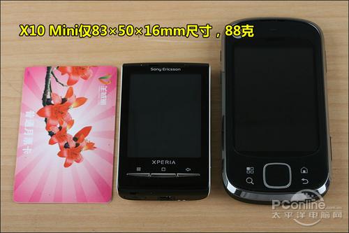 最小Android机索爱触屏X10Mini评测(2)
