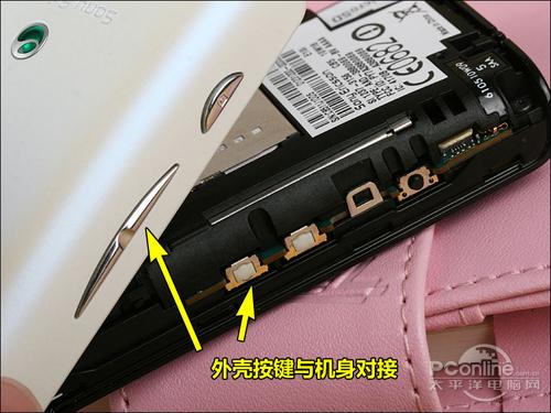 最小Android机索爱触屏X10Mini评测(3)