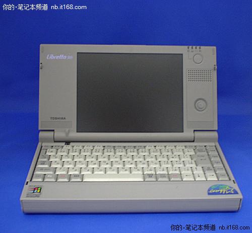 东芝ct怎么样东芝25周年：迷你本不平凡的前世与今生_https://www.jmylbn.com_新闻资讯_第5张