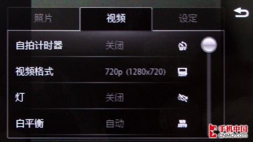 索尼爱立信U8i_索爱_手机专区_昆明手机网,云