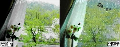 <em>美图秀秀图片</em>处理技巧 <em>换背景</em>换个心情_软件学