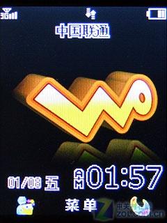 小是小功能全中兴联通3G手机F103评测(4)