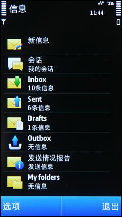 �仯����1200������ŵ����N8��������(2)
