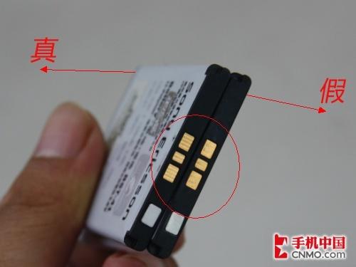 X10/里程碑/N1三大GPhone真假电池辨别