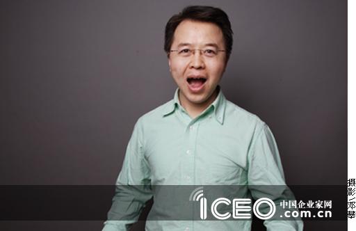 苹果市值超微软:一个时代的终结_业界