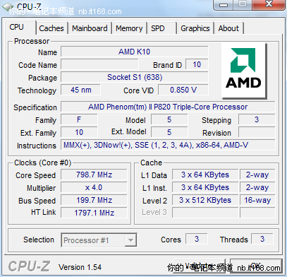低发热AMD三核笔记本东芝L600D全国首评