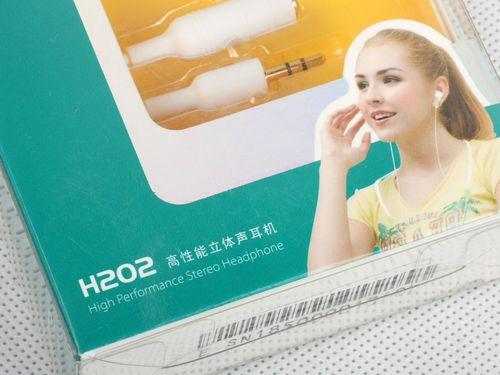 86元超高性价比!漫步者H202试用评测