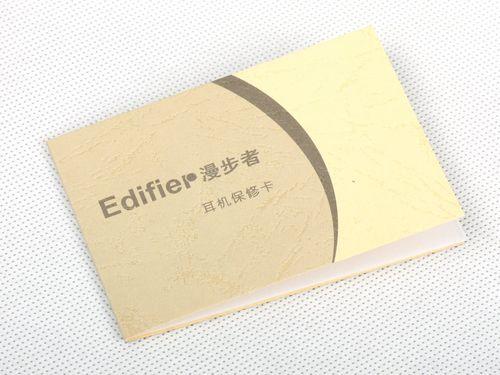 86元超高性价比!漫步者H202试用评测