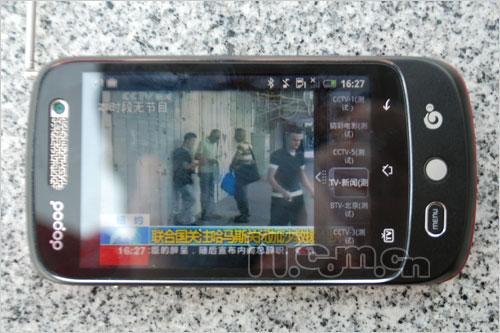 穿旗袍的Android多普达触屏A6388评测(6)