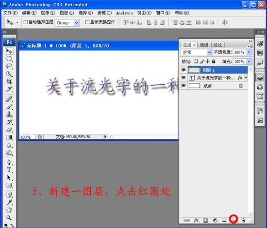 Photoshopʺֽ̳