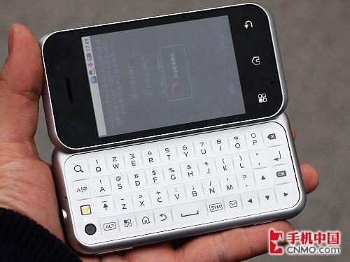 永恒不变的经典摩托罗拉明系列手机解析