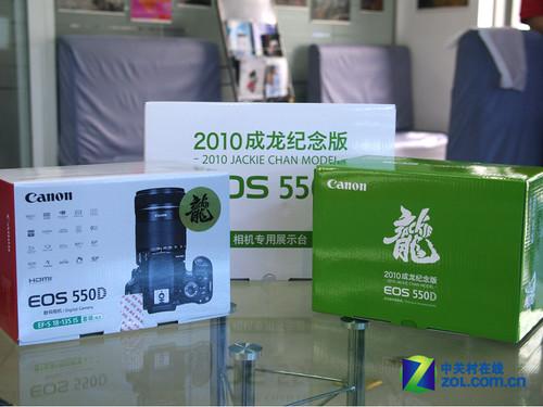 2010_(ti) 550D?zh)؄eיC(j) 