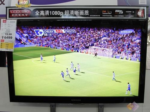 剖析液晶电视LED背光技术有啥优势