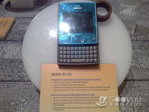 怪异方块滑盖诺基亚X5-01真机外观评测