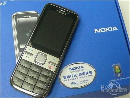 超实用智能机 诺基亚C5售价1100元_手机