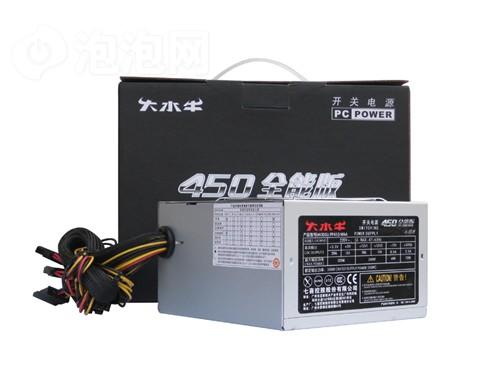 看世界杯赢大奖!大水牛竞猜活动开始_硬件