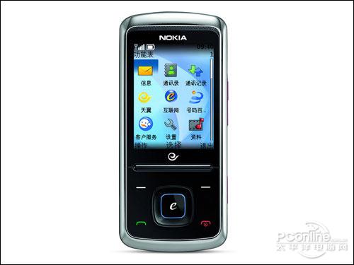 ŵ���� 6316s