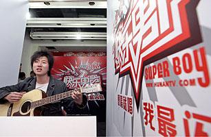 时代周刊评中国9大山寨产品:iPed谷姐上榜
