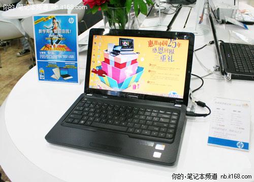 惠普多核本上市十款超值娱乐强本推荐