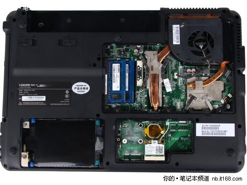 硬件配置解析 P6000处理器+GT240M独显