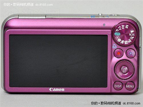 TĔ(sh)aCSX2310 IS
